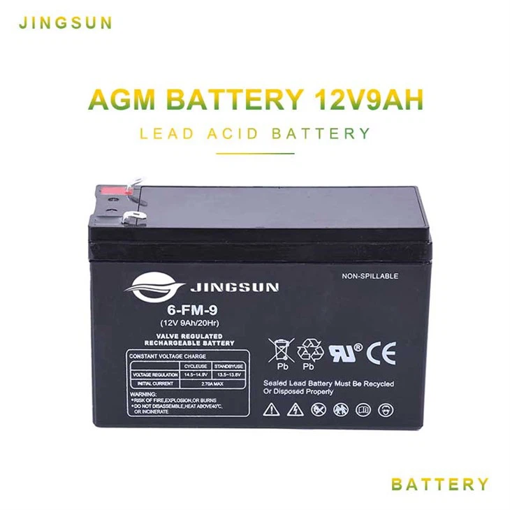 12V 7Ah Lead Acid Battery