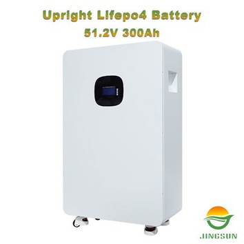 Batéria Lifepo4 s kapacitou 300 Ah